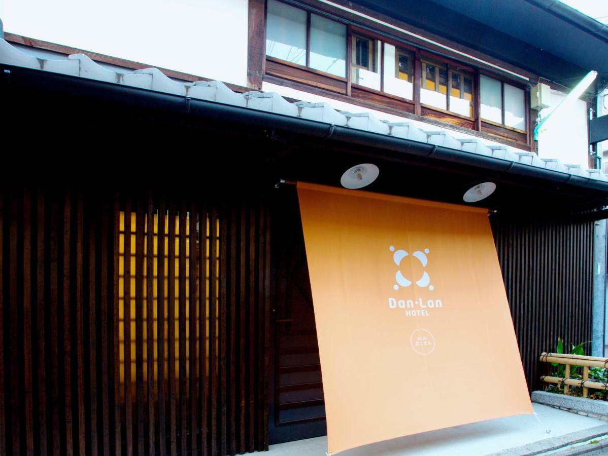 Dan Lan Hotel Nijo Kyokomachi Kjóto Exteriér fotografie